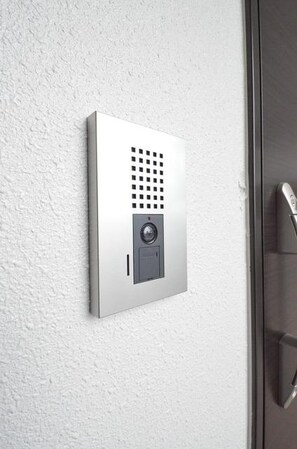 リヴェールハウス八王子の物件内観写真